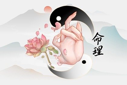 戊戌日柱女命運好不好  戊戌日柱女命特點是什麽