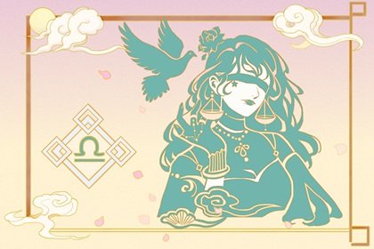 天蠍女和天秤座男配對指數 天造地設的一對