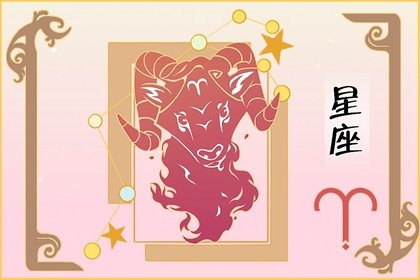 堪稱“鋼鐵直女”的星座女 性格直接 有話直說