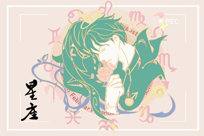 天蠍雙子其實是絕配  嚴絲合縫的般配