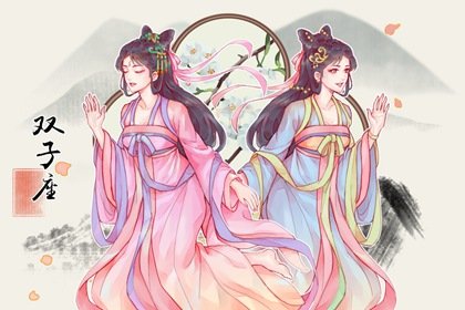 哪個星座女是海王級別的 很難長久發展