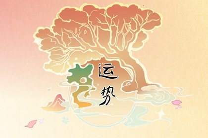 屬狗的戴什麽玉吊墜好 戴什麽運氣最好