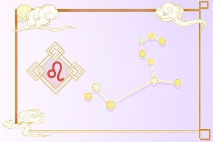 獅子男徹底愛的是雙魚女 性格互補滿足自尊