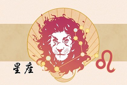 好運在手，7月這3大星座左手橫財，右手大獎，注定成龍成鳳！