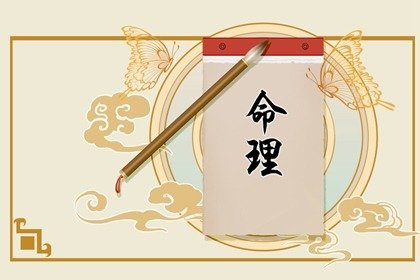 乙木戌月的富貴八字 運勢發展良好