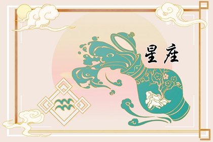 alex 本週重要星象（6.13—6.19）