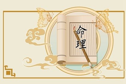 八字十神是什麽 相關命局詳解大全