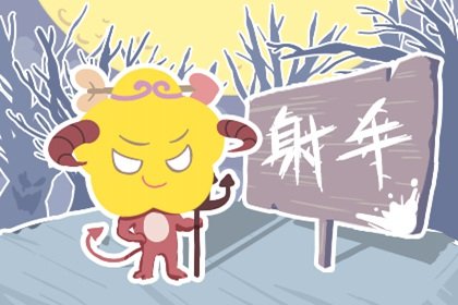 8月，桃花炸裂，天降大喜，3星座訴說癡心，破鏡重圓終相守