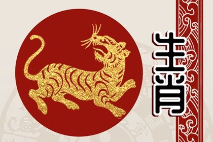 2022年屬虎本命年佩戴什麽吉祥物  帶什麽東西可以轉運