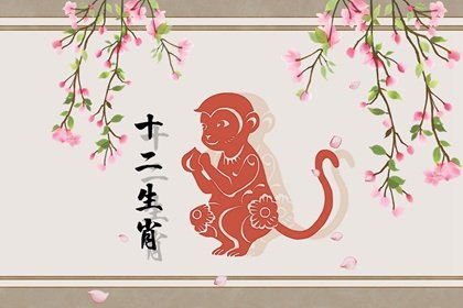 屬猴的命裡注定的“紅顏情人”是誰？同磁共振屬龍人