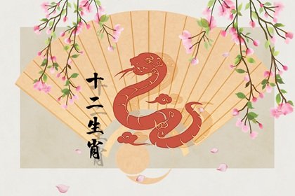 老人的話不假！屬蛇人8月將有“3囍”