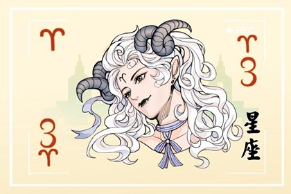 獅子座女白羊座男 獅子座一眼就愛上白羊座嗎