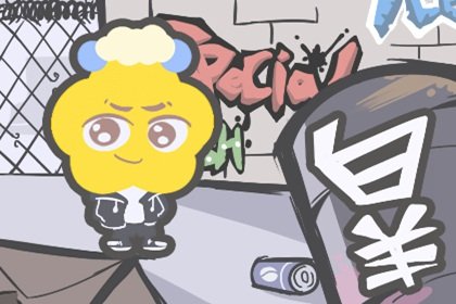 水瓶男會很寵白羊女麽 水瓶愛白羊女有多深