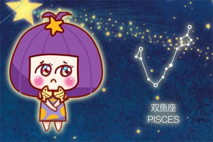 8月紅娘暗助，舊愛回心轉意的4大星座，言歸於好，形影不離