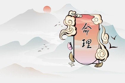 劫財坐偏財什麽意思  劫財坐偏財吉兇詳解