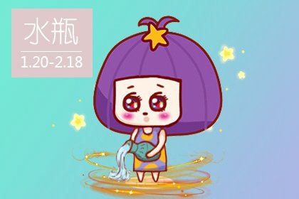 熬過10月黴運全散！這幾個星座錢財無阻，貴人運勢強大