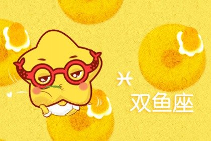 執念太深了!放不下過去真愛難斷的3大星座