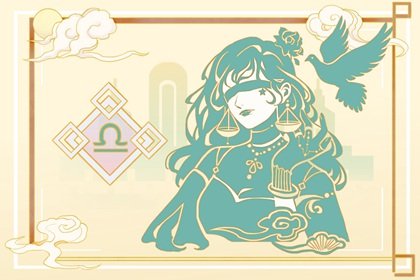 天秤男為什麽暗戀巨蟹女 天秤男會把巨蟹女寵上天 天秤男為什麽暗戀巨蟹女 天秤男會把巨蟹女寵上天