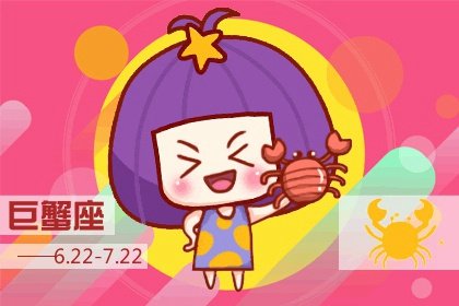 玻璃心請繞道!讓他們主動比登天還難,感情中再愛也不會主動的星座