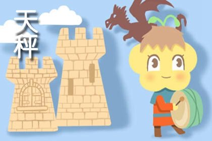 雙魚座女和天秤座男 絕配的一對 雙魚座女和天秤座男 絕配的一對