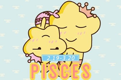 處座男和雙魚女是不是很能吸引彼此 處座男和雙魚女做朋友