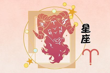 惹這3大星座老婆生氣可是要挨揍的!打是親罵是愛