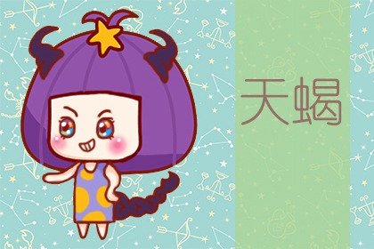 天天給另一半畫餅的3大星座!聽聽就好,千萬別當真!