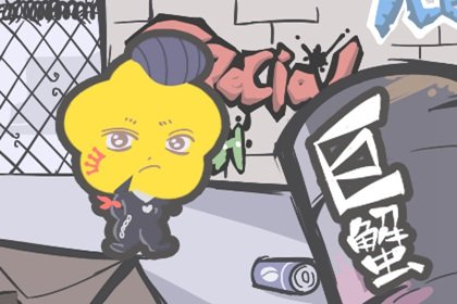 特別好哄的3星座!分手看似狠心,但很容易被哄回來