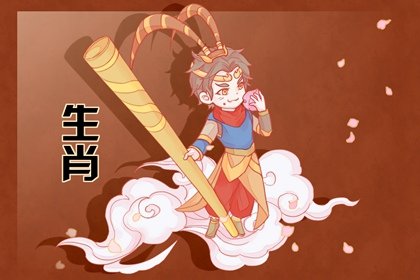 ?生肖猴人2023年3月吉祥數字和幸運色是什麽 有什麽講究?