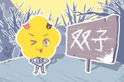 千萬別被他們欺騙了!看似暖男,實則渣入骨髓的星座