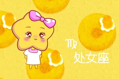 處座男容易被巨蟹女吸引 處座男和巨蟹女如何相處