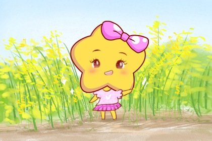 處座男和摩羯女相處模式 摩羯座女生撒嬌意味什麽