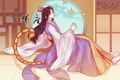 白羊男會愛上天蠍女嗎 白羊男最忍不了哪種撩