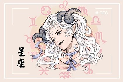 白羊男會不會寵著獅子女 白羊男愛獅子女的表現
