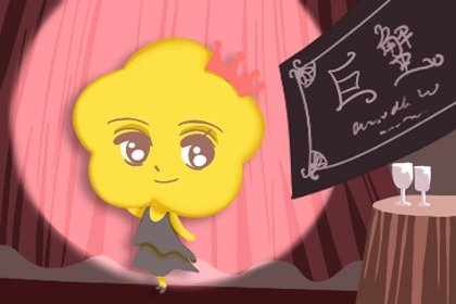 8月婚姻運最好的星座2023年?成家立業，生活穩定