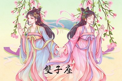 2023年父親節婚姻運直線上升的星座   進入甜蜜婚姻