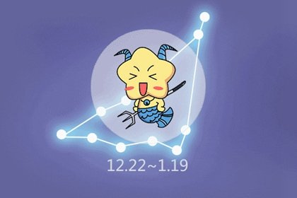 摩羯為什麽不能碰射手 摩羯男一旦得到射手女控制欲