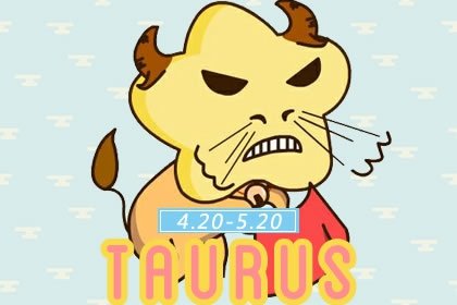 2023年金牛男桃花運旺不好  收獲甜蜜