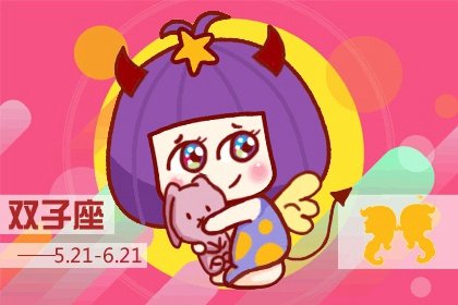 這3星座特別難撩!想搞定就必須反套路真誠對待