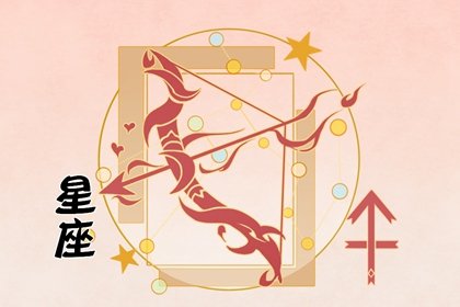 這3星座桃花多到數不過來!內外兼修惹人愛