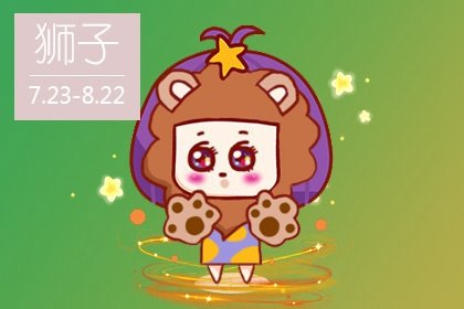 接下來愛情事業雙豐收的4星座!錦鯉加持,貴人加持