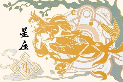 靜電魚  12星座【週運11月21-27日】