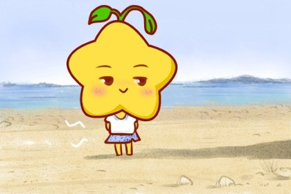 讓天秤座在2023春節桃花運爆棚小tips?多多放鬆