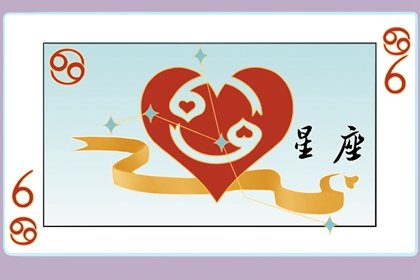 靜電魚 巨蟹座【週運12月5-11日】