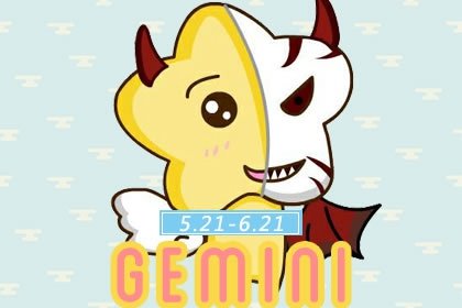 2023年雙子座春節期間愛情運怎麽樣 具體分析