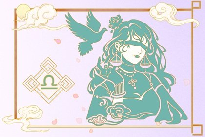 天秤座在2023年春節期間的脫單聖地 利於篩選真愛