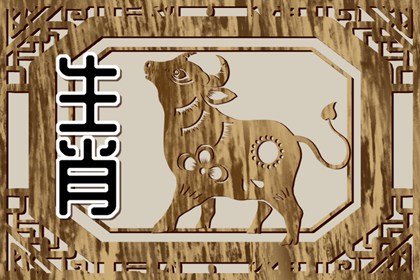 生肖牛：2023年春節命有貴人，攜財帶福