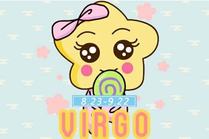 新婚處女座如何過2023新年 有何注意事項