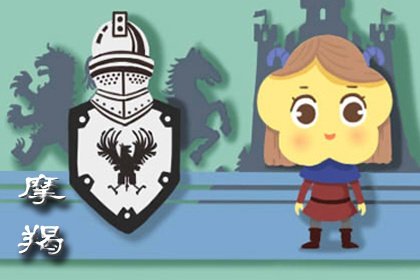 特別“兩面派”的3星座!他們嘴巴毒,但心特別軟