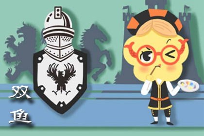 雙魚座在2023年春節前後會遇到爛桃花嗎?容易被人利用